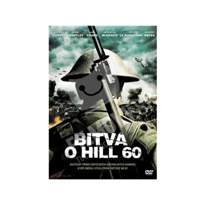 Bitva o Hill 60: , DVD
