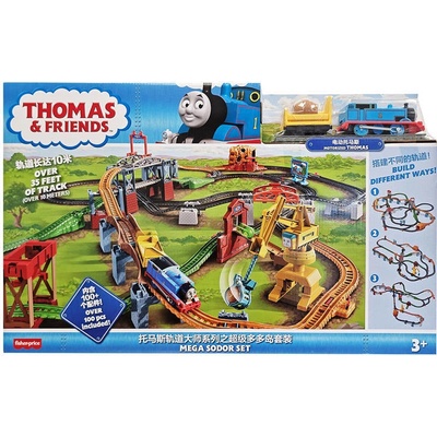 Fisher Price Mašinka Tomáš Sada Na ostrově Sodor GXV15 – Zboží Dáma