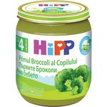 Hipp Био зеленчуково пюре Hipp - Броколи, 125 g (4012) - baby