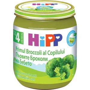 Hipp Био зеленчуково пюре Hipp - Броколи, 125 g (4012) - baby