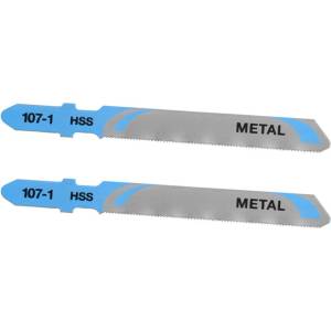 STANLEY - Комплект ножове за метал с дължина 76 мм 2 бр STA22032-XJ (STA22032-XJ)
