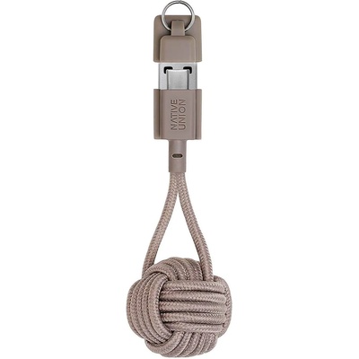 Native Union Key USB-C Cable - здрав плетен кабел, тип ключодържател с USB-C конектор за устройства с USB-C порт (кафяв)