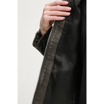 Patrizia Pepe Кожено яке Patrizia Pepe (8O0160.L143)