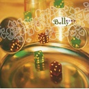 Belly - King LP