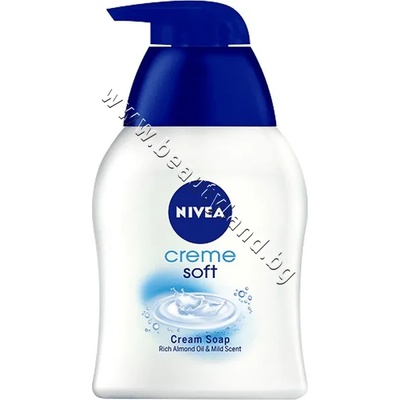 Nivea Течен сапун Nivea Creme Soft Cream Soap, p/n NI-80700 - Течен крем сапун с бадемово масло (NI-80700)