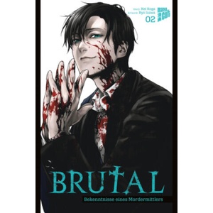 Brutal - Bekenntnisse eines Mordermittlers 2 | Ryo Izawa, Jan-Christoph Müller (2023)