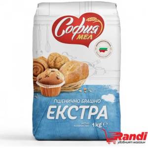 София мел Брашно екстра София Мел 1кг
