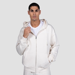GymBeam Суичър с цип Relay Pearl XXL