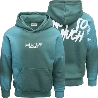 Ватиран суичър g7019gr