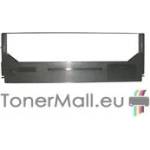 Fullmark Найлонова лента Fullmark N462BK