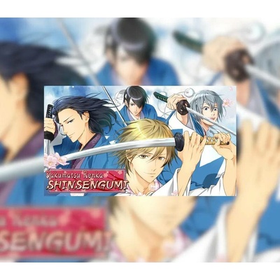 Bakumatsu Renka SHINSENGUMI