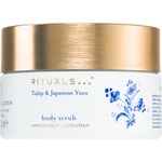 RITUALS Amsterdam Collection пилинг за тяло 200ml