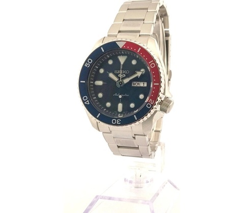 Seiko SRPD53K1