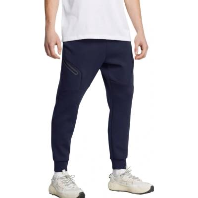 Under Armour Unstoppable Fleece modrá