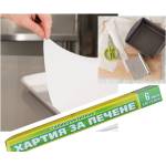  ХАРТИЯ ЗА ПЕЧЕНЕ 6 ЛИСТА (l1001)