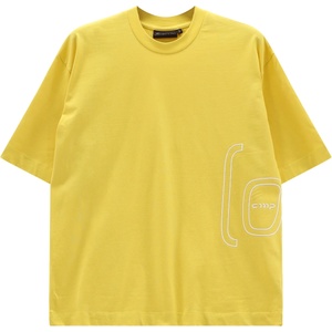 CMP Мъжка тениска CMP Loose Fit T-Shirt - Acacia - размер XXL (216-7664-0116)