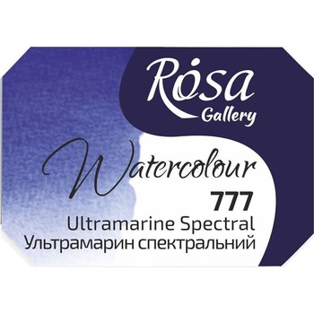 Rosa 343777 Акварелна боя 777 Ultramarine Spectral 2, 5 ml 1 бр (343777)