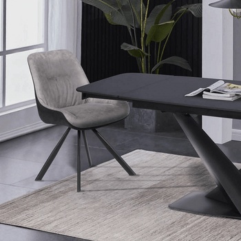 Carmen Трапезен стол frome - шампанско sf 1 (3532009_1)