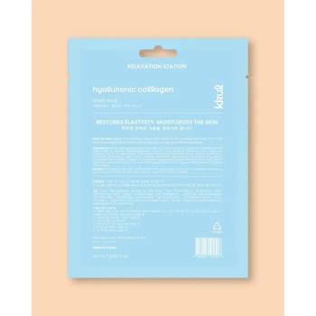 kkul Pleťová maska s kyselinou hyalurónovou a kolagénom Relaxation Station Hyaluronic Collagen Sheet Mask - 25 ml / 1 ks