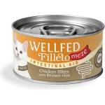 WELLFED Гурме за котки Wellfed Filleto Meze Intestinal Aid, 70 гр