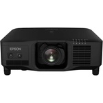 Epson EB-PU2220 (V11HA66840) Проектори