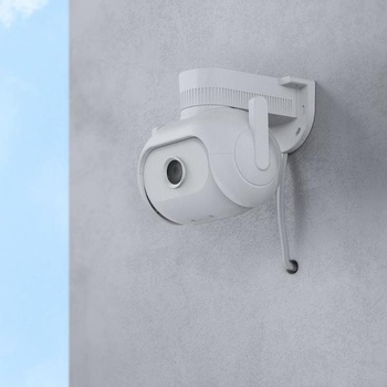 Image 1 of IMILAB EC5 (CMSXJ55A)