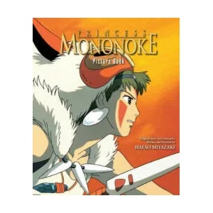 Princess Mononoke Picture Book | Hayao Miyazaki (2017)