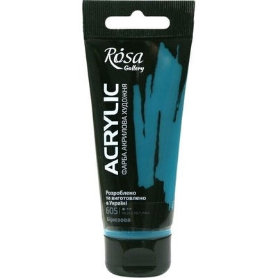 Rosa Gallery АКРИЛНА боя Turquoise (605) 60 ml 1 бр (3241605)