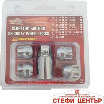 Paolo Секретни гайки за джанти - (12мм х 1.25мм, l22мм)