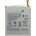 MPS Батерия за Samsung Galaxy S25 Ultra, SM-S938, 5000 mAh (24762)