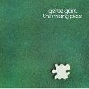 GENTLE GIANT - THE MISSING PIECE CD