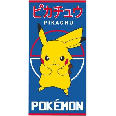 Cerda Osuška Pokémon Pikachu modrá 70 x 140 cm