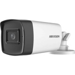 Hikvision DS-2CE17D0T-IT3FS(2.8mm)