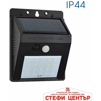 VIVALUX Pin solar led 0.55w pir ip44 (viv004728)