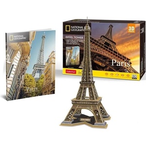 CubicFun - 3D пъзел National Geographic - Айфеловата кула 80 части (17C0998)