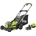 Ryobi RY18LMX40C-150