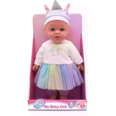 Global Express Говореща кукла - 41 см (23004)