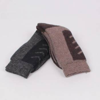Image 1 of Комплект мъжки термо чорапи в кафяво и сиво - 2 чифта