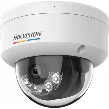Hikvision DS-2CD1167G2H-LIU (2,8 mm)