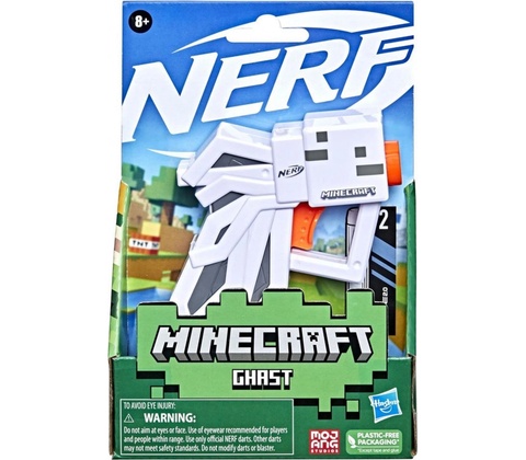 Minecraft Hasbro Nerf MsGhast