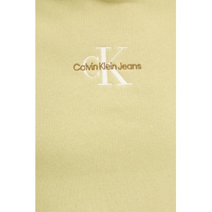 Calvin Klein Суичър (J30J325629) - answear - 109,51 лв