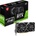 MSI GeForce RTX 3050 VENTUS 2X XS OC 8GB GDDR6 128bit (V809-4266R)