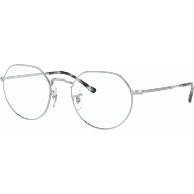 Ray Ban RX6465 2501