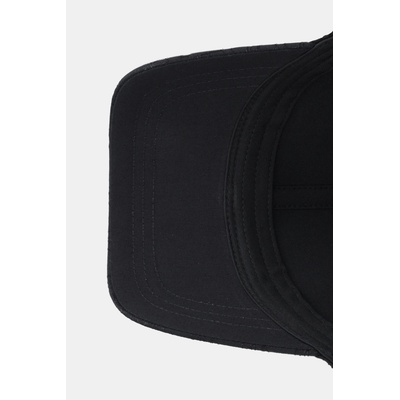 Karl Lagerfeld Шапка с козирка Karl Lagerfeld (561123.805618)