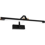 MILAGRO LED огледално осветление за баня VINCI LED/15W/230V 60 cm IP44 черно (MI2859)