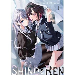 Shino & Ren, Vol. 1 (ISBN: 9798855432961)