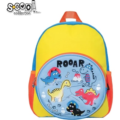 S-Cool Детска раница SCOOL My first backpack ROOAR