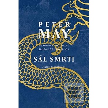 Sál smrti