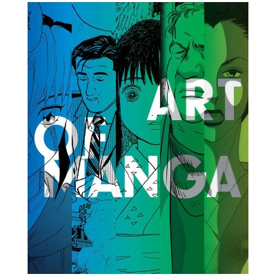 ART OF MANGA
