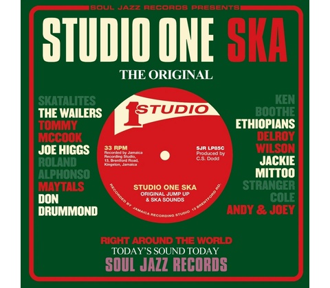 STUDIO ONE SKA CD